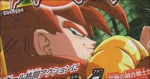4,234 likes · 4 talking about this. Update New Magazine Scan For Super Saiyan 4 Gogeta Pretty Much Confirms Where And When He Ll Be Shown Off For Dragon Ball Fighterz