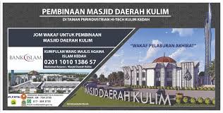 Sebuah kilang membuat sarung tangan di kawasan perindustrian meru dikenakan tiga kompaun klang: Kulim Hi Tech Park Photos Facebook