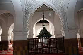 Le mois de ramadan 2021/1442 au maroc prendra fin aux alentours du 13 mai 2021 prochain. Voici La Date De Aid Al Fitr 2021 1442 Medias24