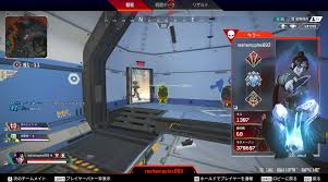 Apex】加藤純一さん、はんじょうさん、Tempplexさんのカスタムに参加してきた - raioncatのゲーム日記