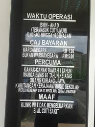 Waktu operasi klinik pergigian dr kasma sepanjang ramadhan ; Klinik 1 Malaysia Utc Kuching Waktu Operasi