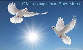 Интернациональная программа развлечений: фильмы и музыка со всего света