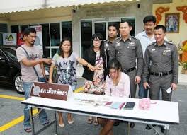 Suspect in June swindle of British man arrested