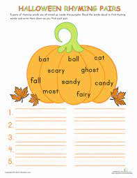 Halloween Rhymes Worksheet Education Com Halloween Worksheets First Grade Phonics Halloween School