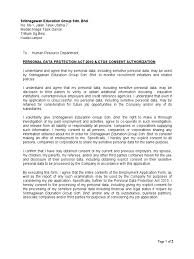 R.e.a.l education group engenders transformation. N Yelaoshr Pdpa Consent Letter For Applicants 3 Credit Bureau Consent
