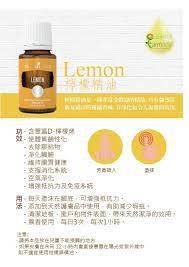 pin on young living