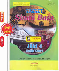 23 Kunci Jawaban Lks Bahasa Jawa Kelas 4 Sd Semester 1 Pictures Ilmu Link