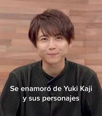 Yuki Kaji Notice Kid with Todoroki Birth Mark