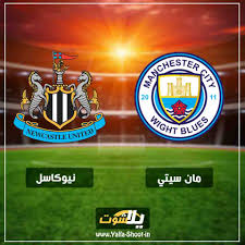 يخوض فريق أتلتيكو مدريد مبارةا هامة وقوية تجمعه بنظيره ريال بيتيس علي أرضية ملعب استاد بينتو فيامارين اليوم وذلك ضمن… مشاهدة مباراة ليفربول اليوم. Ù…Ø¨Ø§Ø±Ø§Ø© Ù…Ø§Ù†Ø´Ø³ØªØ± Ø³ÙŠØªÙŠ ÙˆØ±ÙŠØ§Ù„ Ù…Ø¯Ø±ÙŠØ¯ Ø¨Ø« Ù…Ø¨Ø§Ø´Ø± Ø¨Ø¯ÙˆÙ† ØªÙ‚Ø·ÙŠØ¹