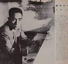yukio mishima 古い写真 三島由紀夫 古い