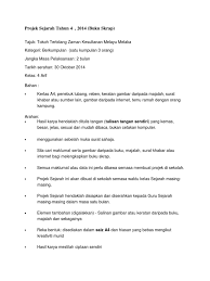 Buku skrap sejarah tahun 4 tokoh terbilang. Projek Sejarah Tahun 4 2014 Buku Skrap