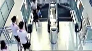 Accidentes En Escaleras Electricas Youtube