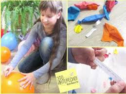 конкурсы для детей 10 лет на день рождения дома Kak My Prazdnovali Pervyj Yubilej Dochki Kate 10 Let Den Rozhdeniya S Vozdushnymi Sharikami Scenarij Dnya Rozhdeniya Detskie Konkursy Den Rozhdeniya