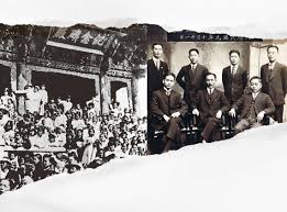 윤현진(尹顯振, 1892년 9월 16일 ~ 1921년 9월 17일)은 일제 강점기의 독립운동가이다. ëŒ€í•œë…ë¦½ë§Œì„¸ 3 1ìš´ë™ 100ì£¼ë…„ íƒ'ê³¨ê³µì› ë§Œì„¸ ì‹œìž'ìœ¼ë¡œ ì „êµ­ì„œ 1500íšŒ ë„˜ê²Œ ë§Œì„¸ì‹œìœ„ ê·¸ í•¨ì„±ì´ ìž„ì‹œì •ë¶€ ìˆ˜ë¦½ìœ¼ë¡œ íŒŒì´ë‚¸ì…œë‰´ìŠ¤