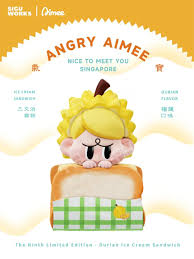 雪糕三明治·榴莲味| 气宝Angry Aimee