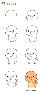 堆糖 美好生活研究所 Pokemon Drawings Kawaii Drawings Easy Drawings