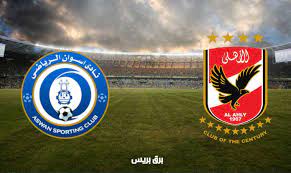 موعد مباراة إنجلترا ضد إيطاليا اليوم. Drt9mwewxbfppm