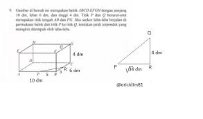 Jawaban matematika kelas 8 semester 2 uji kompetensi 7 esai. Jawaban Matematika Kelas 8 Semester 2 Kurikulum 2013 Halaman 52 Uji Kompetensi 6 Esai No 9 Brainly Co Id