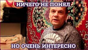 Лентач - Обработка бюллетеней, присланных по почте, в... | Facebook