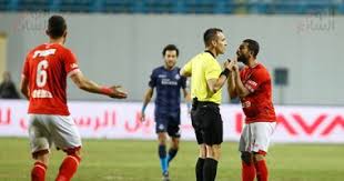 انطلقت الآن صافرة بداية لقاء الزمالك وبيراميدز في الدوري الممتاز المصري. Ù…ÙˆØ¹Ø¯ Ù…Ø¨Ø§Ø±Ø§Ø© Ø§Ù„Ø§Ù‡Ù„Ù‰ ÙˆØ¨ÙŠØ±Ø§Ù…ÙŠØ¯Ø² Ø§Ù„ÙŠÙˆÙ… Ø§Ù„Ø³Ø¨Øª 17 8 2019 ÙÙŠ Ø§Ù„ÙƒØ£Ø³ ÙˆØ§Ù„Ù‚Ù†ÙˆØ§Øª Ø§Ù„Ù†Ø§Ù‚Ù„Ø© Ø§Ù„ÙŠÙˆÙ… Ø§Ù„Ø³Ø§Ø¨Ø¹