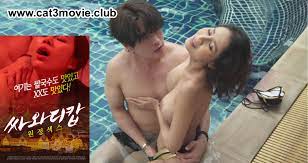 Cat3Movie on X: Sawasdee Cop Expedition Sex 1 싸와디캅 원정섹스  t.co4pEcKlqyfh t.coDQZv1AOOvz  X