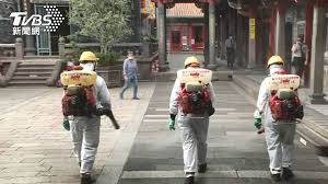 萬華茶藝館女員工確診42人隔離 醫：這時間還去聲色場所 | 生活 | 三立新聞網 setn.com ※ 本網頁已閒置超過5分鐘，請點擊右上關閉鈕，即可關閉。. C Knngg3fy4gdm