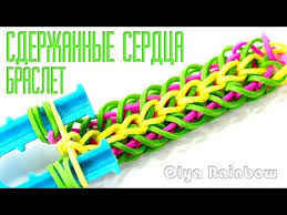 как сделать чехол для телефона из резинок на рогатке Braslet Iz Rezinok Shirokij Bez Stanka Youtube