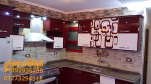 مطبخ اكريليك اللون نبيتي مع اوف وايت كيتشن سيتي للمطبخ الحديث Facebook