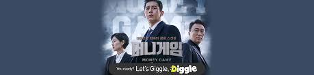 매주 수,목 밤 9시 30분 tvn '머니게임' 본방사수 채널고정! Diggle ë¨¸ë‹ˆê²Œìž„ ë„¤ì´íŠ¸ Tv