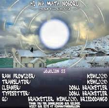 Read Jojos Bizarre Adventure Part 8 Jojolion Chapter 55 Mangafreak Action, adventure, mature, mystery, psychological, romance, seinen, supernatural status: read jojos bizarre adventure part 8
