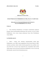Pekeliling perkhidmatan bilangan 11 tahun 2011. Spp112011 Pelaksanaan Dasar Pemisah Exit Policy Dalam Perkhidmatan Awam