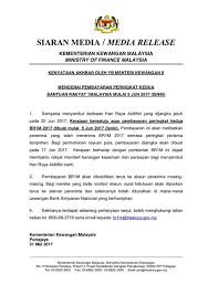 Perhatian buat anda pelajar upsr 2020 yang berminat membuat permohonan kemasukan ke sm imtiaz yayasan terengganu ambilan tahun 2021. Yayasan Terengganu Bantuan Ipta