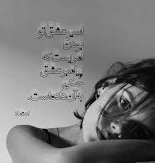 در دولت دوازدهم معلوم شد اعتماد به غرب جواب نمی‌دهد. Ø§Ø¹ØªÙ…Ø§Ø¯ Startseite Facebook