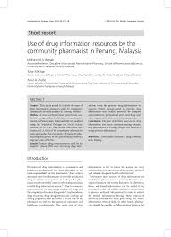 Salary for industry in malaysia: Pdf Use Of Drug Information Resources By The Community Pharmacist In Penang Malaysia