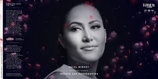 Eurojury 2020: Meet The Bosnian Jury