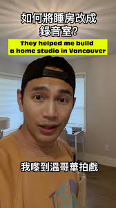 王梓軒Jonathan Wong Chee-hynn