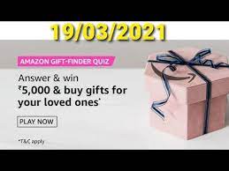 This site is designed as a tool to help you discern the spiritual. Amazon Gift Finder Quiz Answers 19 03 2021 Youtube