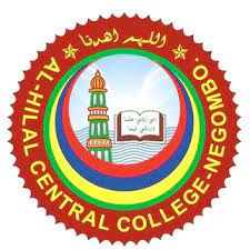 Below you can download free al hilal™ logo vector logo. Al Hilal Central College School Logo Facebook