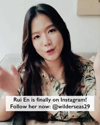 Lu rui en (born 29 january 1981), better known by her stage name rui en , is a singaporean actress contracted under mediacorp and a singer under hype records. Rui En Facebook