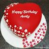 You need not worry if you don't have much money to gift your aunt because greeting card will fit into your criteria.a greeting card as a birthday gift to your aunt can be the best you can offer. 3
