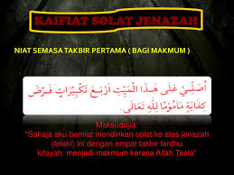 Apabila dilafalkan secara lisan akan berbunyi: Ict Dan Media Dalam Pendidikan Islam Ppt Download