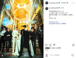Yahoo!ニュース - News update