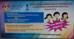 Anda boleh mula mendaftarkan anak ke dalam prasekolah sesi 2020. Permohonan Prasekolah Sk Taman Sk Taman Mount Austin Facebook