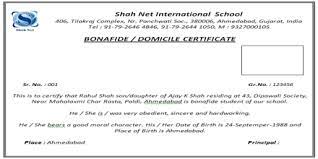 From (your name) (your class) (your college) to the principal respected sir, sub: Format Of Application For Bonafide Certificate Assignment Point