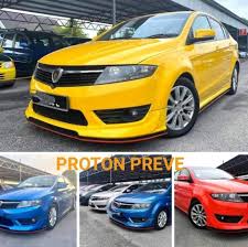 Di mana boleh setting lampu kereta proton preve. Ichah Used Cars Posts Facebook