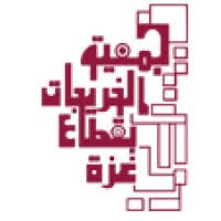 جمعية الخريجات الجامعيات غزة