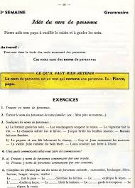 Berthou Gremaux Voegele Grammaire Conjugaison Vocabulaire Orthographe Ce1 Orthographe Ce1 Ce1 Grammaire