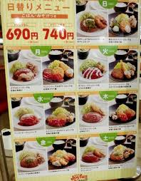 Check spelling or type a new query. ãƒŸãƒ‹ã‚¸ãƒ§ã‚¤ãƒ•ãƒ« çµŒå¡šã‚·ãƒ†ã‚£ãƒ¼åº— æ­¯ã„ã•ã„ Blog