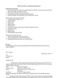 Surat lamaran kerja menjadi salah satu lampiran penting yang dibuat oleh para pencari kerja dengan tujuan utama untuk mengajukan pekerjaan baru. Contoh Kalimat Penutup Surat Lamaran Pekerjaan Kumpulan Surat Penting Cute766
