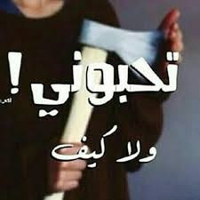 احتفال يتم للعروس في بيت أهلها في الليلة السابقة لليلة زواجها ويتم نقش. Ø§ØºÙ†ÙŠØ© Ø§Ø¬Ù†Ø¨ÙŠØ© Ù…Ø´Ù‡ÙˆØ±Ø© Ø­Ù…Ø§Ø³ÙŠØ© Ù„Ù„Ø±Ù‚Øµ 2017 Ahzee Go Gyal Ø§ØºØ§Ù†ÙŠ Ø§Ø¬Ù†Ø¨ÙŠØ© Mp3 By Ø§Ù„Ø§Ø³Ù…Ø±ÙŠ Ù±Ù„ Ù‚ Û'Ù€Ù±Ø¯Ø­ Û'Ù€